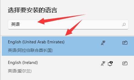 关闭输入法不影响游戏方法