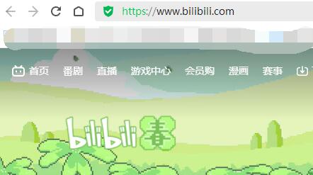 哔哩哔哩视频下载完整版方法