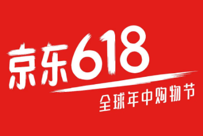 京东618脚本会封号吗 京东618脚本怎么用2022