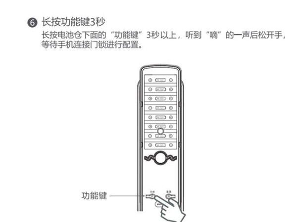 鹿客s50系列说明书