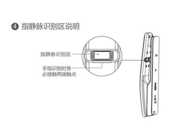 鹿客s50系列说明书