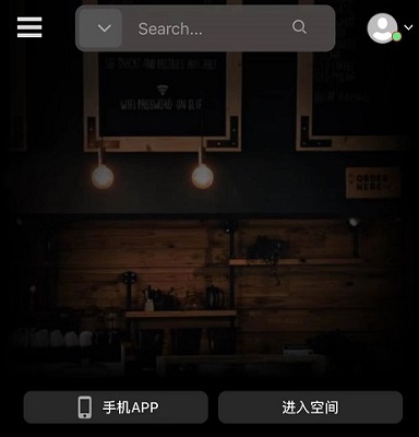 课优空间关闭锁屏方法