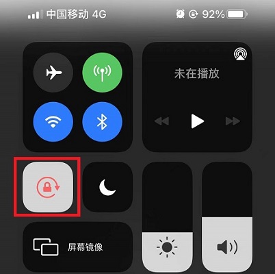 课优空间关闭锁屏方法
