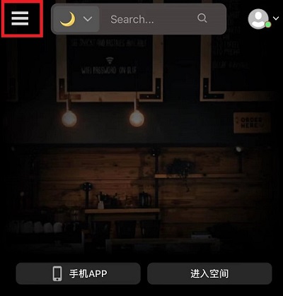 课优空间如何可以选择到更多的空间详情