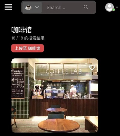 课优空间如何可以选择到更多的空间详情