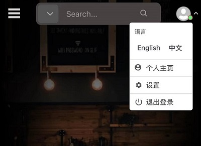 课优空间怎么登录详细方法
