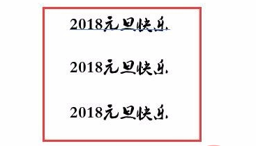 ai怎么转曲图片详细方法