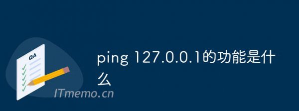 ping ping