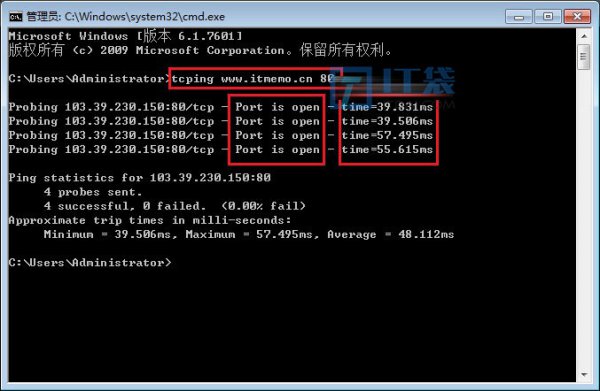 ping端口怎么ping