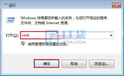 ping端口怎么ping