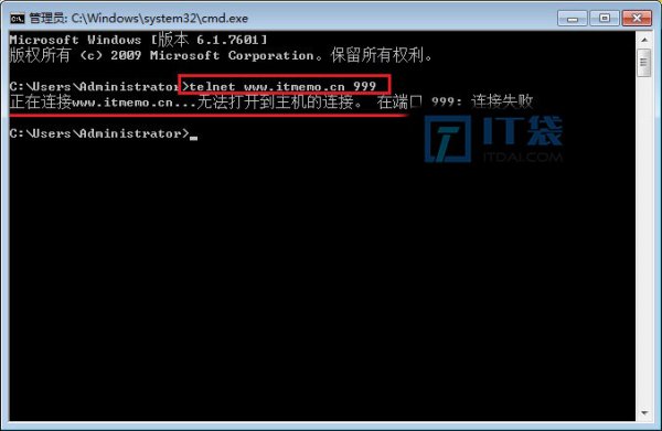 ping端口怎么ping