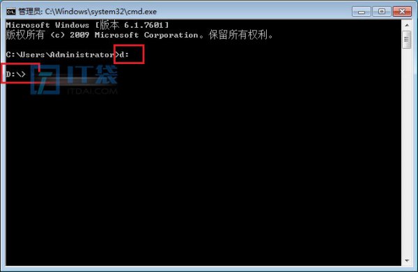 ping局域网段内所有ip地址【CMD命令】