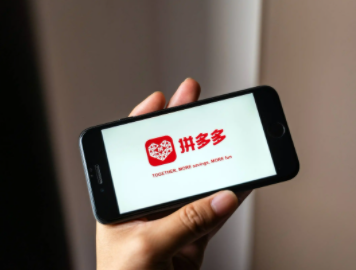 拼多多怎么邀请新用户助力 拼多多助力新用户需要满足什么条件