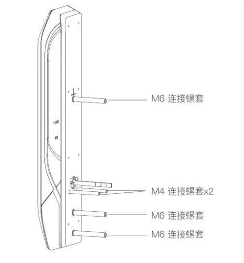 欧瑞博全自动可视猫眼智能门锁P20说明书