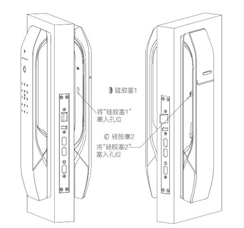 欧瑞博全自动可视猫眼智能门锁P20说明书