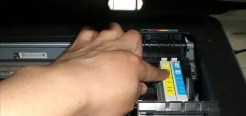 打印机换墨方法