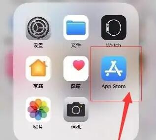 苹果手机升级抖音最新版本方法