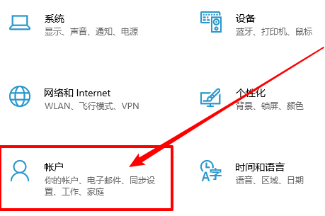 电脑怎么一键锁屏详细方法
