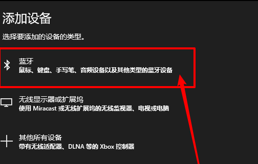 电脑怎么一键锁屏详细方法