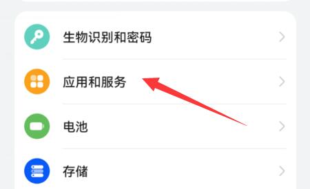 度晓晓唤醒方法