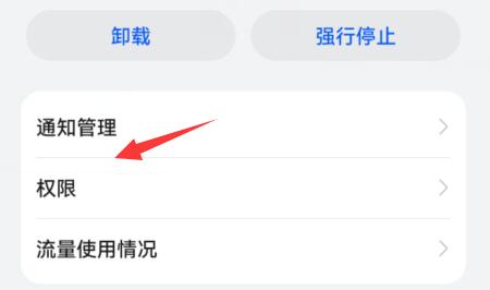 度晓晓唤醒方法