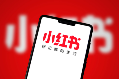 小红书闪退后如何回到之前的内容 小红书闪退怎么解决