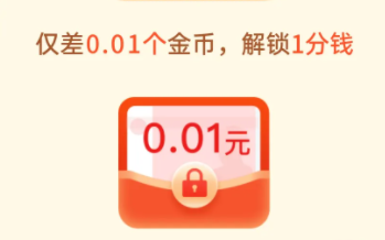 拼多多提现怎么分享连接 拼多多提现怎么能快速成功