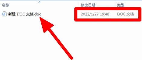 文件夹如何更改日期详细方法