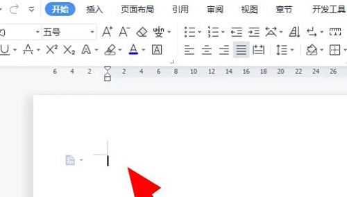 文件夹如何更改日期详细方法