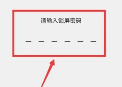 vivox20恢复出厂设置手机方法