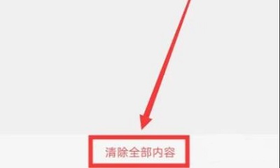 vivox20恢复出厂设置手机方法