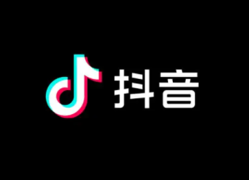 抖音点赞关注获取佣金是真的吗? 抖音点赞兼职是真的吗?