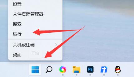 nvidia显示设置不可用,您当前未使用解决教程