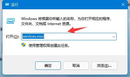 nvidia显示设置不可用,您当前未使用解决教程