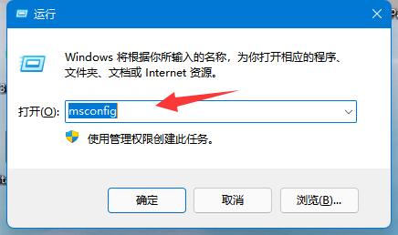 uac被禁用打开方法