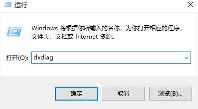 独立显卡怎么看型号详细方法