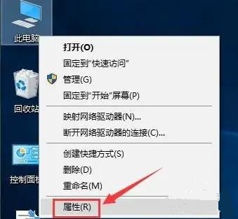 独立显卡开启独显方法
