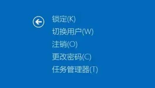 电脑卡机动不了解决教程