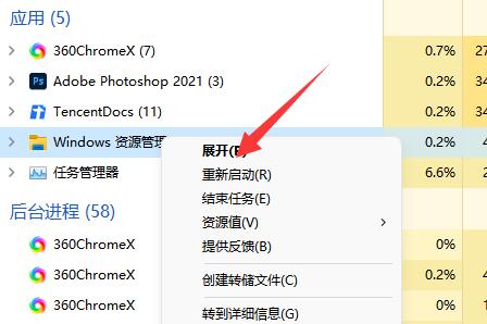 电脑卡机动不了解决教程