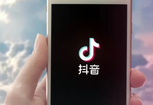 抖音直播直播退出后还在播放怎么设置 抖音直播怎么录屏别人直播