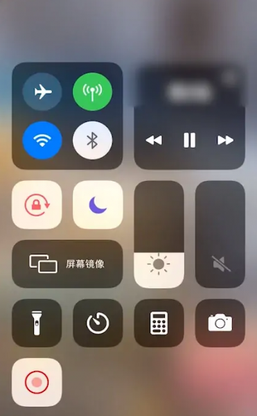 抖音直播怎么录屏别人直播