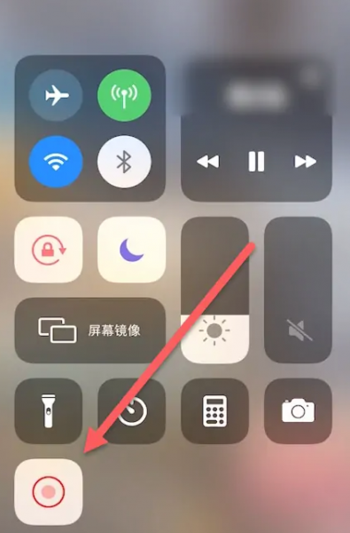 抖音直播怎么录屏别人直播