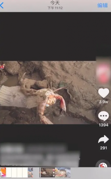 抖音直播怎么录屏别人直播