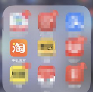 淘宝88网易云音乐有效期是多久 淘宝88vip网易云会员怎么换绑