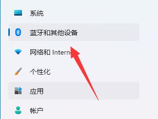 win11鼠标dpi调节方法