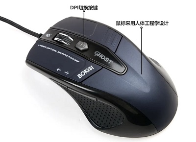 win11鼠标dpi调节方法
