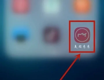 把图片变高清方法