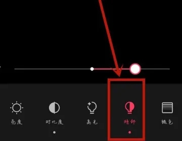 把图片变高清方法