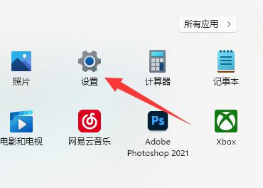 连接打印机到电脑详细方法