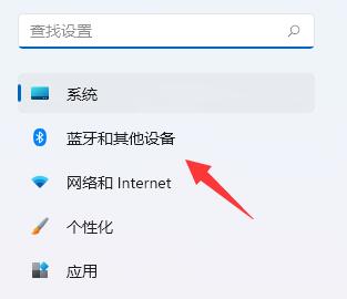 连接打印机到电脑详细方法
